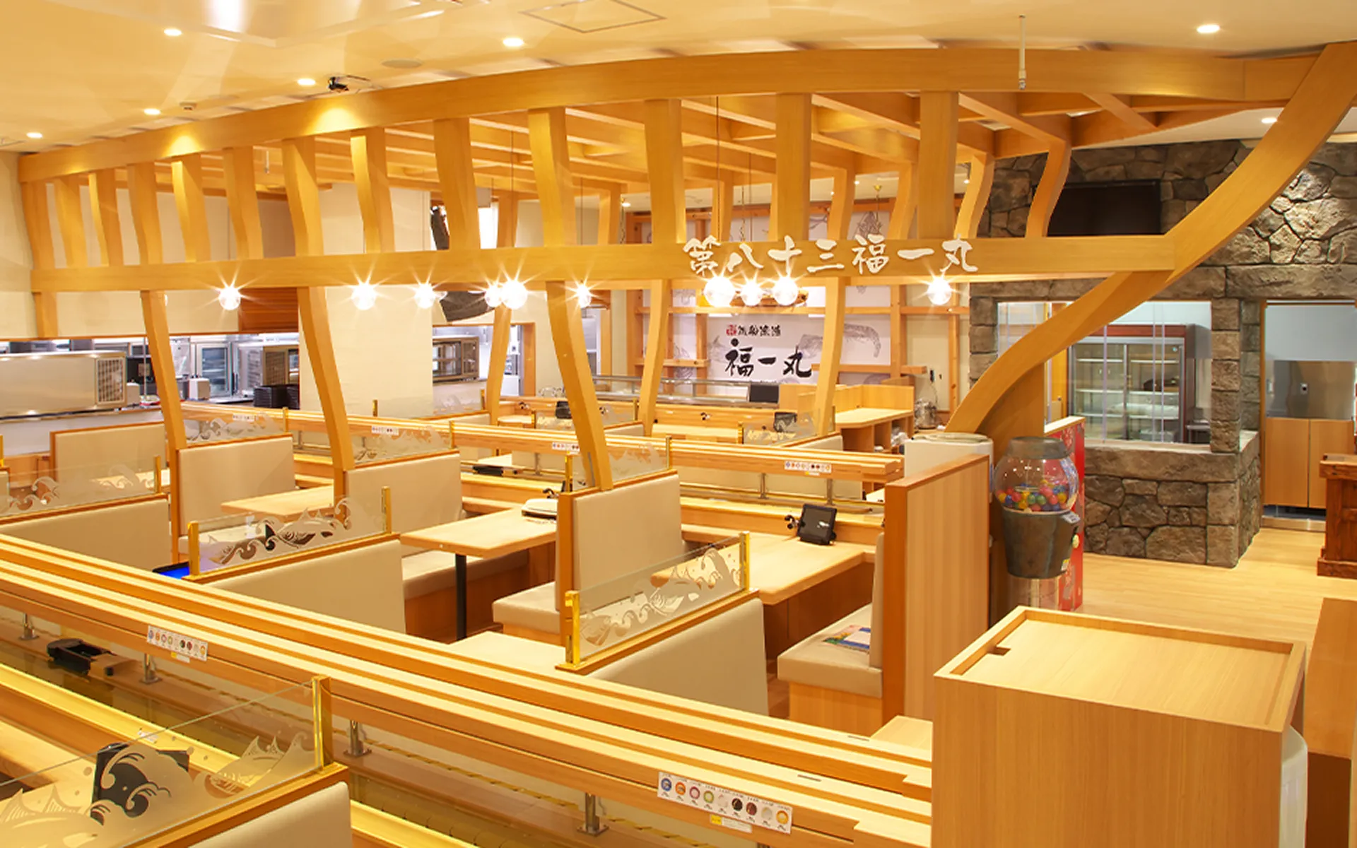 廻船漁港 福一丸 店内