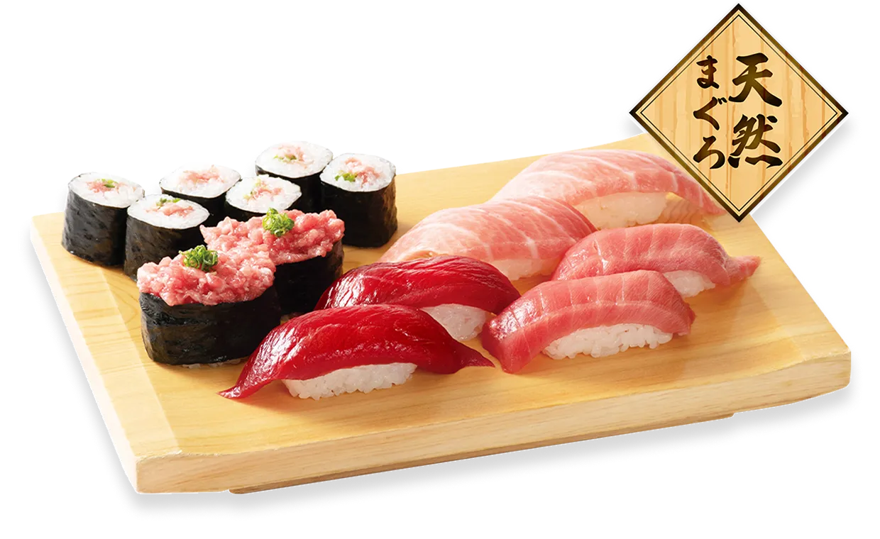 豪華南まぐろ食べ尽くし皿